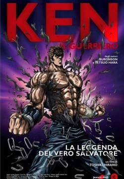 Ken il guerriero - La leggenda del vero salvatore (2008)