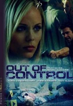 Out of Control - Marcie: Una detective fuori controllo (2009)